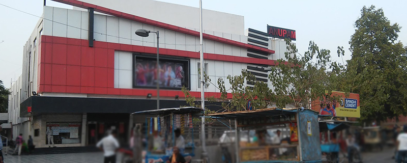 Anupam Cinema 